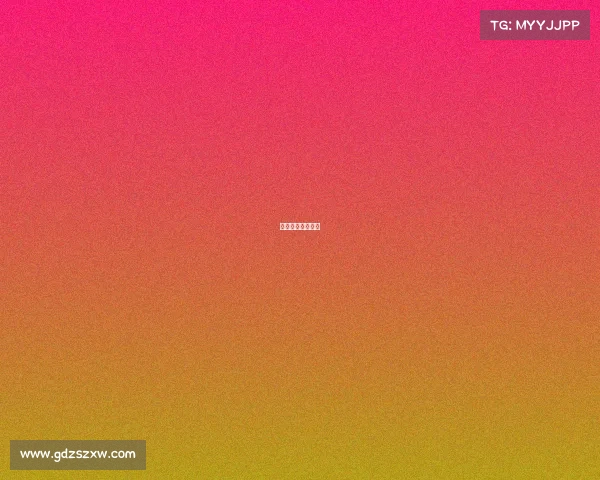 电竞传奇比赛攻略